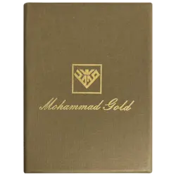 جعبه هدیه مقوایی تکی