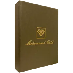 جعبه هدیه مقوایی تکی