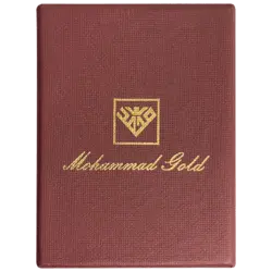 جعبه هدیه مقوایی تکی زرشکی