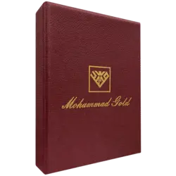 جعبه هدیه مقوایی تکی زرشکی