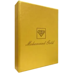 جعبه هدیه مقوایی تکی طلایی