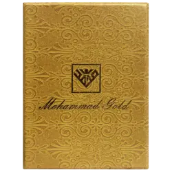 جعبه هدیه مقوایی تکی طلایی طرح دار