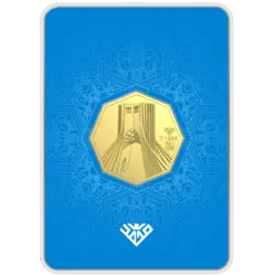 شمش طلای 24 عیار برج آزادی 2.500 گرم