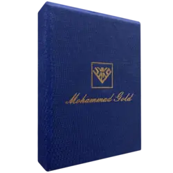 جعبه هدیه مقوایی سرمه ای طرح دار