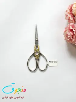 قیچی گلدوزی انزو 910938