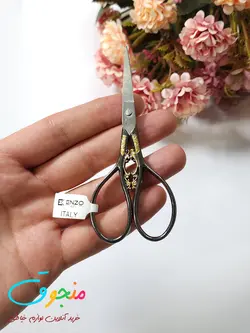 قیچی گلدوزی انزو 910938