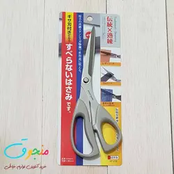 قیچی خیاطی حرفه ای نیکن ژاپن