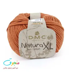 کاموا نیچرا XL دمسه کد 101