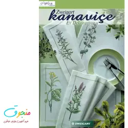مجموعه طرح های گلدوزی و شماره دوزی کد 5320