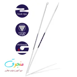 میل بافتنی ۲میل پریم آلمان