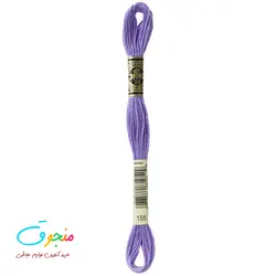 نخ دمسه فرانسه  کد 155