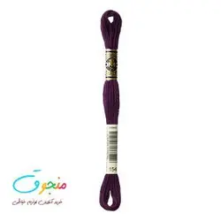نخ دمسه فرانسه  کد 154