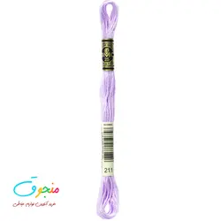 نخ دمسه فرانسه  کد 211