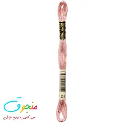 نخ دمسه فرانسه  کد 224