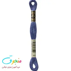 نخ دمسه فرانسه  کد 161