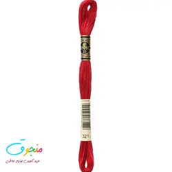 نخ دمسه فرانسه  کد 321