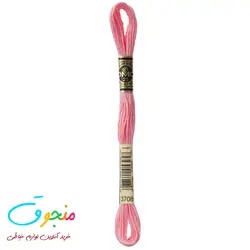 نخ دمسه فرانسه  کد 3708