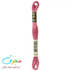 نخ دمسه فرانسه  کد 3733