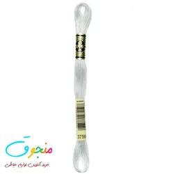 نخ دمسه فرانسه  کد 3756