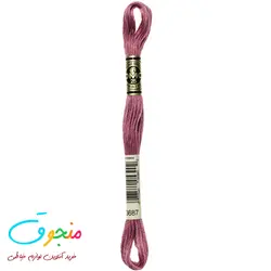 نخ دمسه فرانسه  کد 3687