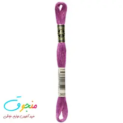نخ دمسه فرانسه  کد 3607