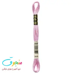 نخ دمسه فرانسه  کد 3609