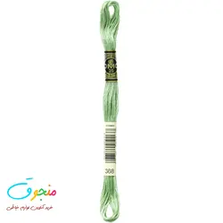 نخ دمسه فرانسه  کد 368