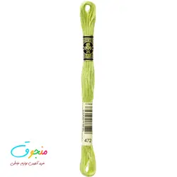 نخ دمسه فرانسه  کد 472