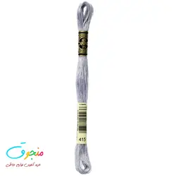 نخ دمسه فرانسه  کد 415