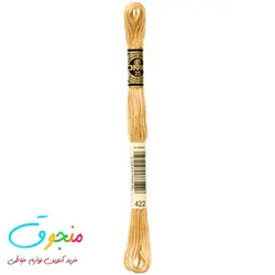 نخ دمسه فرانسه  کد 422