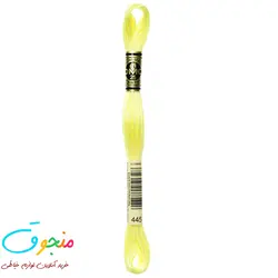 نخ دمسه فرانسه  کد 445