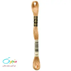نخ دمسه فرانسه  کد 437