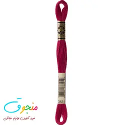نخ دمسه فرانسه  کد 3831