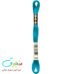 نخ دمسه فرانسه  کد 3844