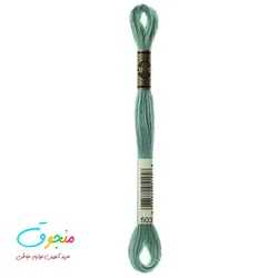نخ دمسه فرانسه  کد 503
