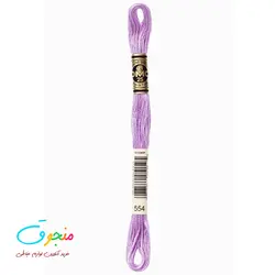 نخ دمسه فرانسه  کد 554