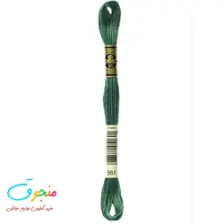 نخ دمسه فرانسه  کد 561