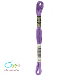 نخ دمسه فرانسه  کد 553