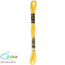 نخ دمسه فرانسه  کد 744