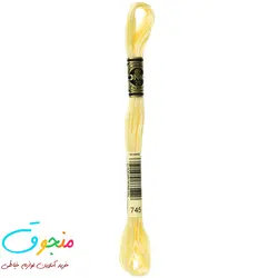 نخ دمسه فرانسه  کد 745