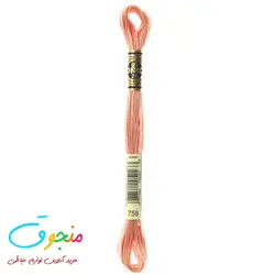 نخ دمسه فرانسه  کد 758