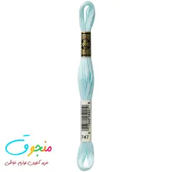 نخ دمسه فرانسه  کد 747