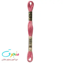 نخ دمسه فرانسه  کد 760