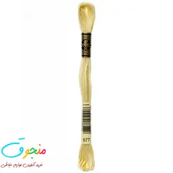 نخ دمسه فرانسه  کد 677