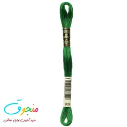 نخ دمسه فرانسه  کد 909
