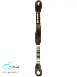 نخ دمسه فرانسه  کد 839