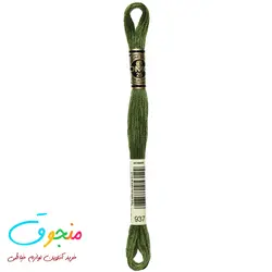 نخ دمسه فرانسه  کد 937