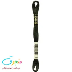 نخ دمسه فرانسه  کد 934