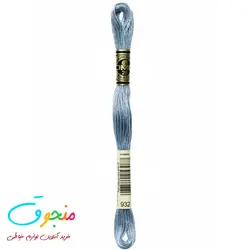 نخ دمسه فرانسه  کد 932