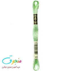نخ دمسه فرانسه  کد 955